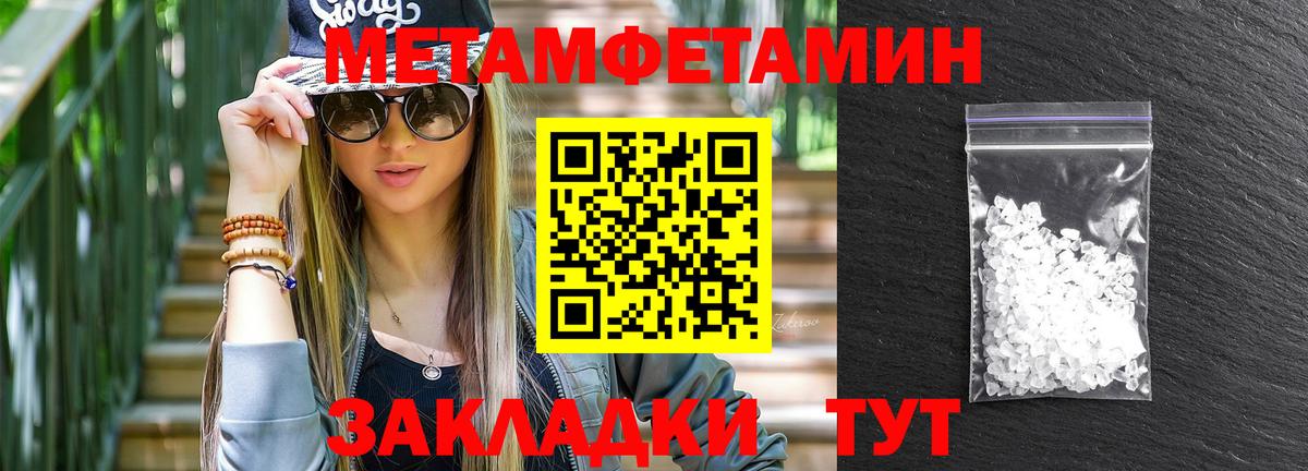 APVP Кизляр
