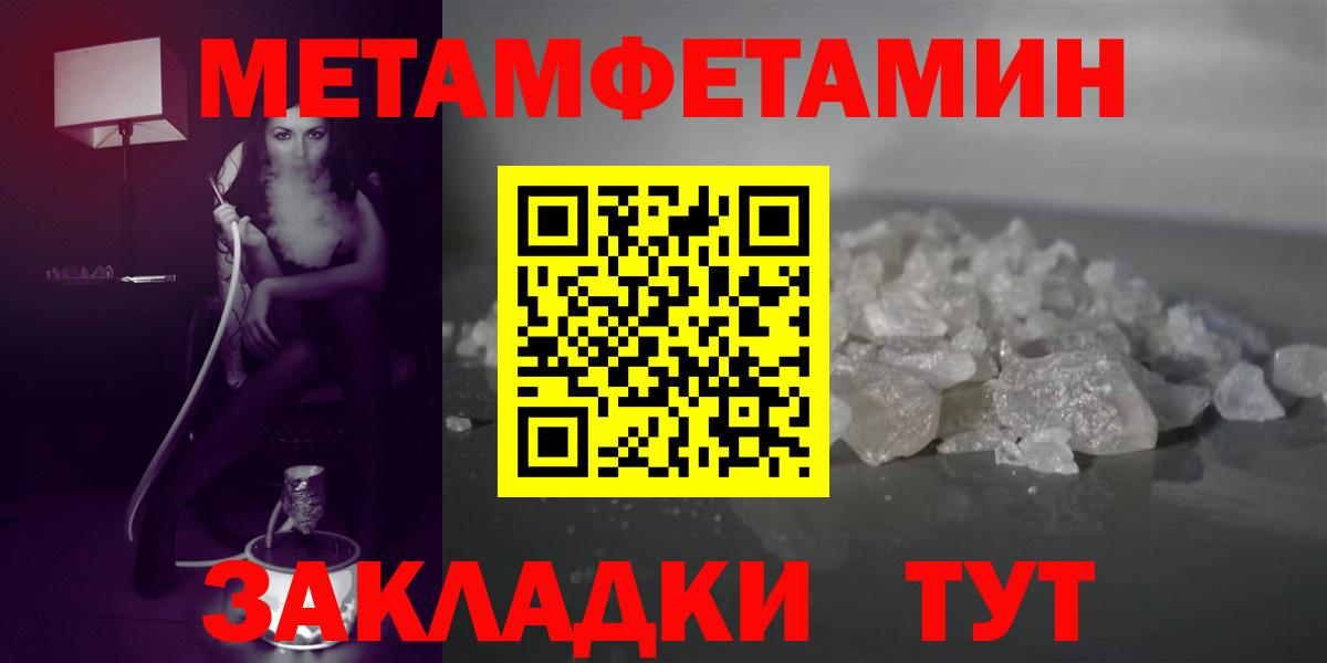 АМФ 97% Кизляр