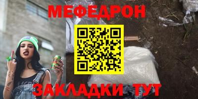 альфа пвп VHQ Кандалакша