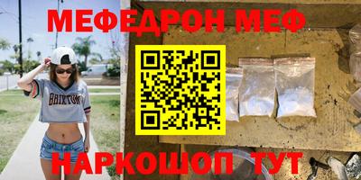 героин Камышлов