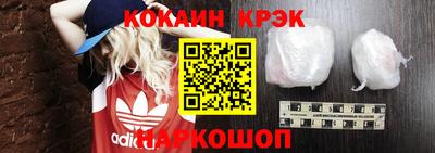 мефедрон мука Канаш
