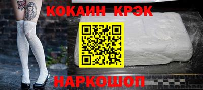 альфа пвп VHQ Кандалакша