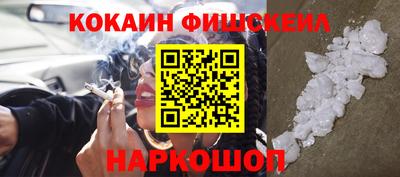 мефедрон мука Канаш