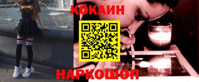 альфа пвп VHQ Кандалакша