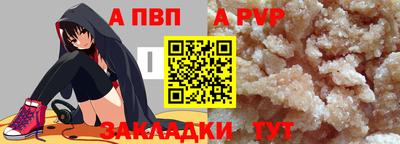 героин Камышлов