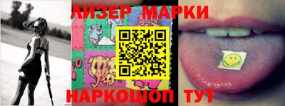 мефедрон мука Канаш