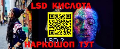 мефедрон мука Канаш