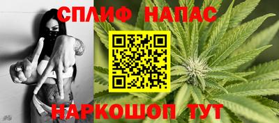 альфа пвп VHQ Кандалакша