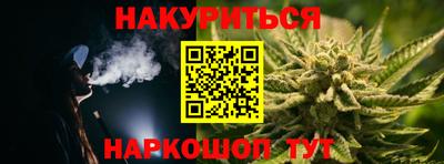 альфа пвп VHQ Кандалакша