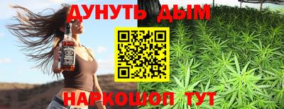 альфа пвп VHQ Кандалакша