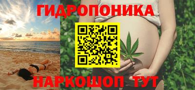 альфа пвп VHQ Кандалакша
