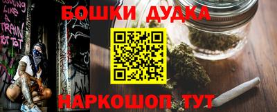 мефедрон мука Канаш