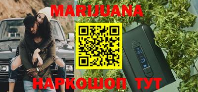 мефедрон мука Канаш