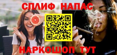 героин Камышлов