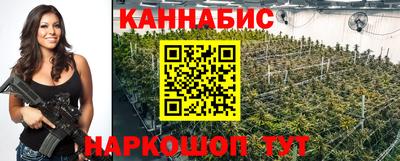 мефедрон мука Канаш