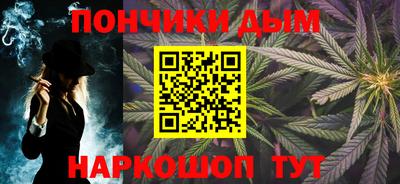 героин Камышлов