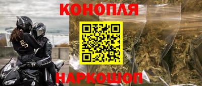 мефедрон мука Канаш