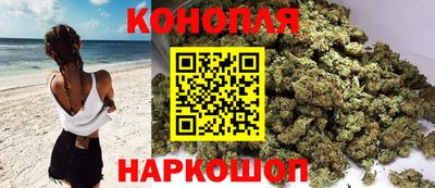 мефедрон мука Канаш