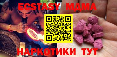 героин Камышлов