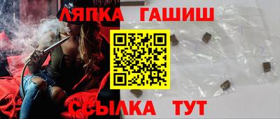 мефедрон мука Канаш