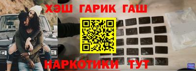 мефедрон мука Канаш