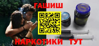 мефедрон мука Канаш