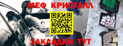 героин Камышлов